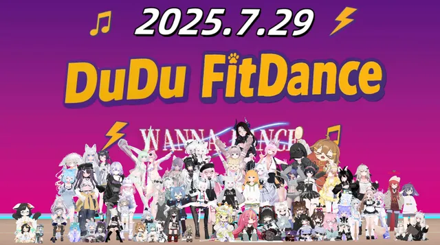 Photo from 2025-07-29