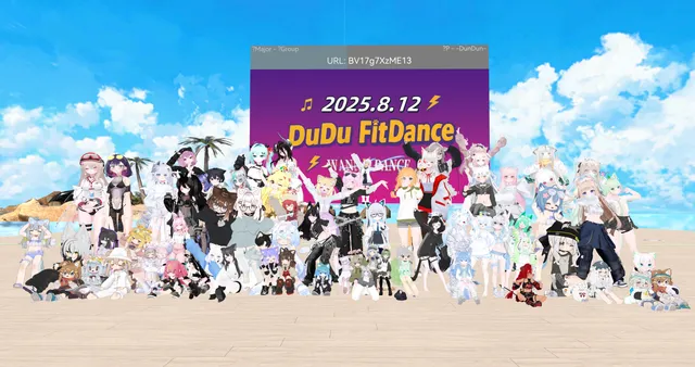 Photo from 2025-08-12