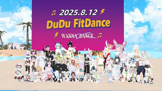 Photo from 2025-08-12