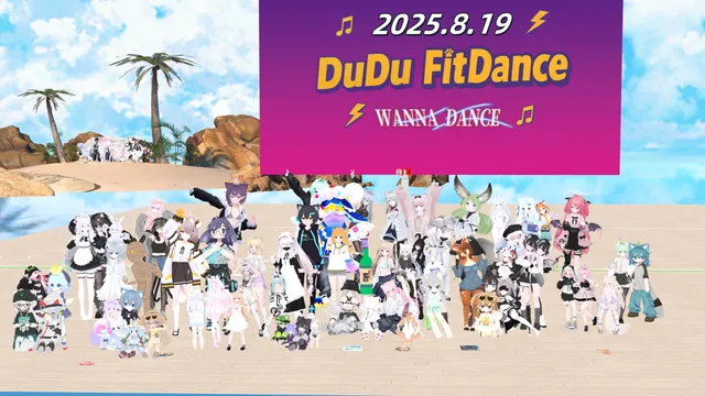 Photo from 2025-08-19