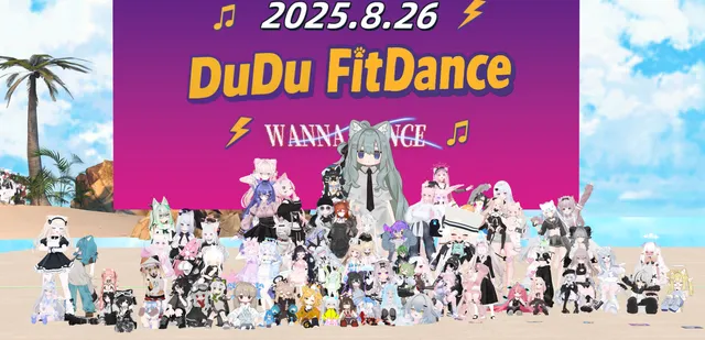 Photo from 2025-08-26