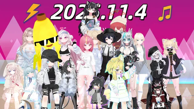 Photo from 2025-11-04