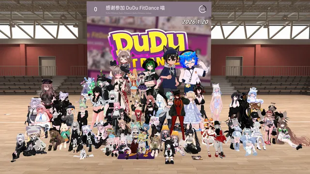 Photo from 2026-01-20