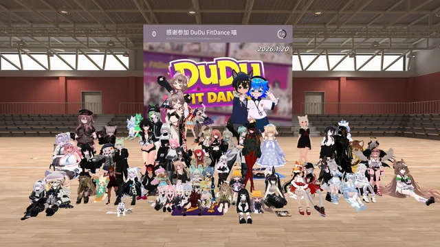 Photo from 2026-01-20