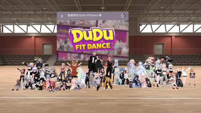 Photo from 2026-02-03