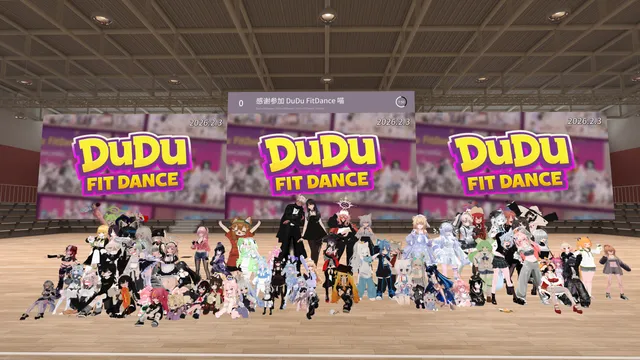 Photo from 2026-02-03