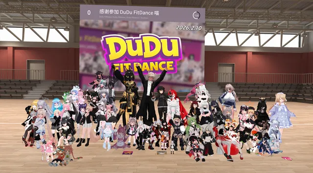 Photo from 2026-02-10