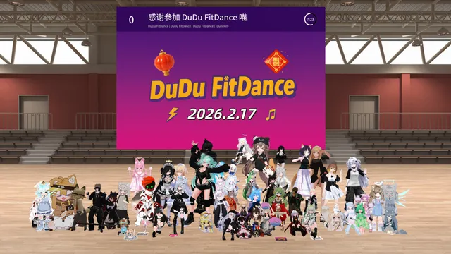 Photo from 2026-02-17