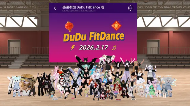 Photo from 2026-02-17