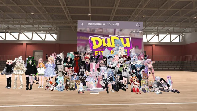 Photo from 2026-02-24