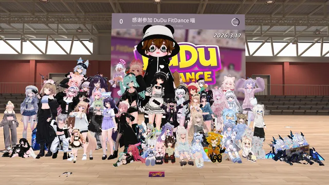 Photo from 2026-03-17