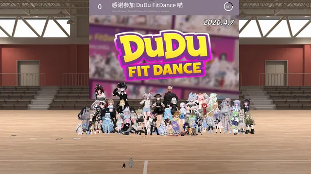 Photo from 2026-04-07