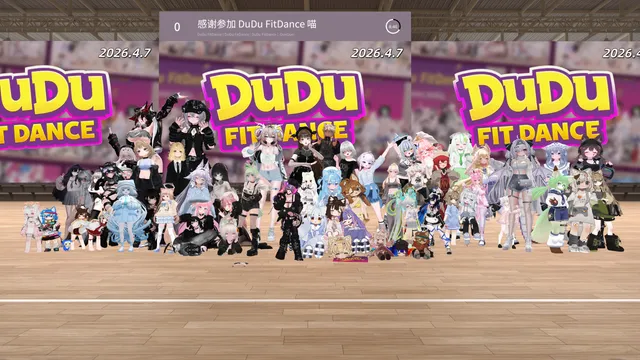 Photo from 2026-04-07