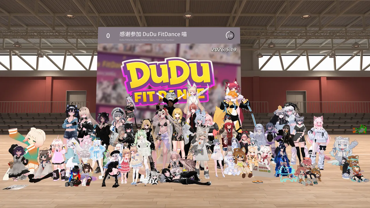 Event on 2026-05-19